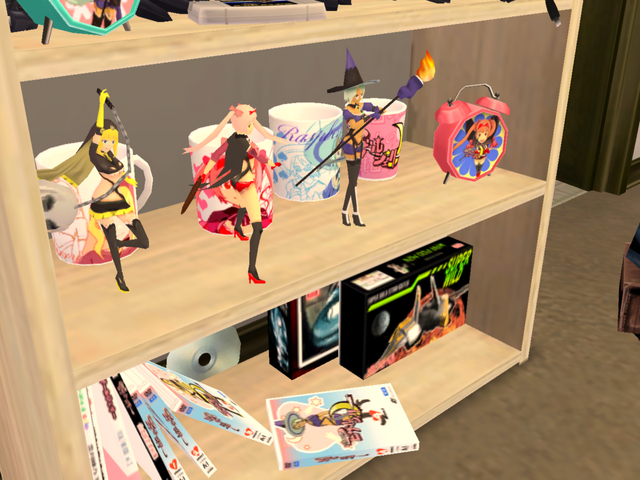 File:LivingRoom16.png