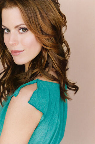 File:Erin Cardillo.jpg