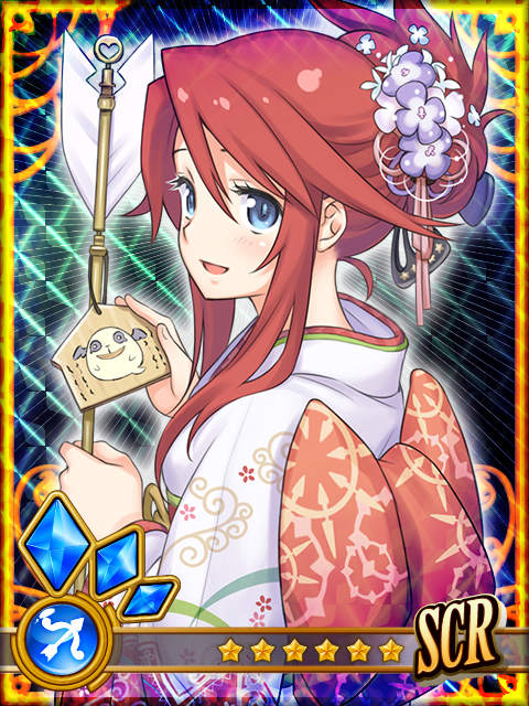 summon night ex thesis yoake no tsubasa Summon night ex thesis iso mediafire links free download, download summon night ex thesis yoake no tsubasa iso, summon night gran thesis op, summon night gran thesis. summon night ex thesis yoake no tsubasa Summon night ex thesis iso mediafire links free download, download summon night ex thesis yoake no tsubasa iso, summon night gran thesis op, summon night gran thesis.