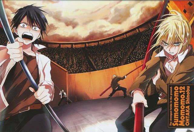 File:Koushi vs Yuusuke.jpg