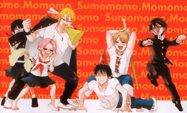 File:Koushi's training.jpg