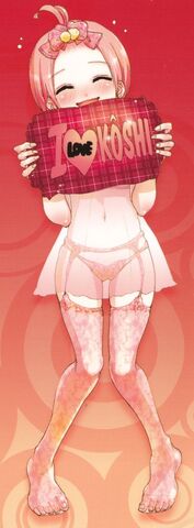 File:Momoko .jpg