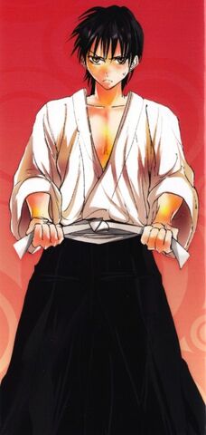 File:Koushi.jpg