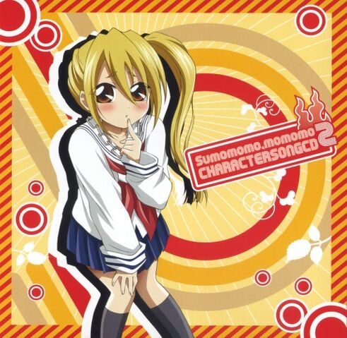 File:Iroha Character.jpg