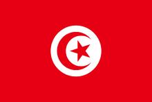 Flag of Tunisia.svg