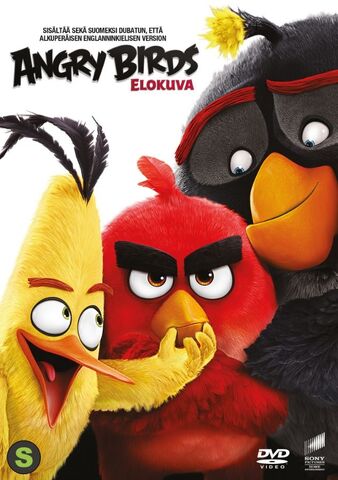 Tiedosto:Dvd etu.jpg