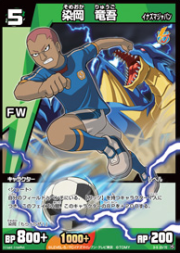 180px-DragonSlayerTCG.png