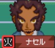 Nasser