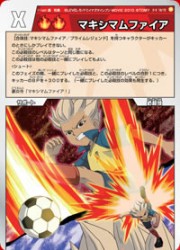 180px-Maximum Fire in TCG