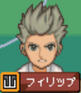 Philip juego.png