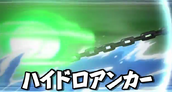 HydroAnchor.png