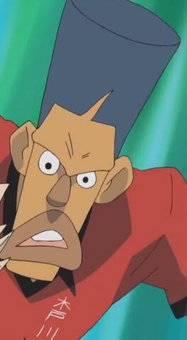 Archivo:Kurobe.jpg