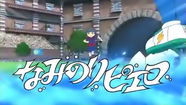 250px-Desconhecido5(Go).png
