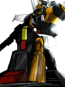 Victory Leo