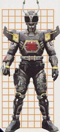Shadowborg
