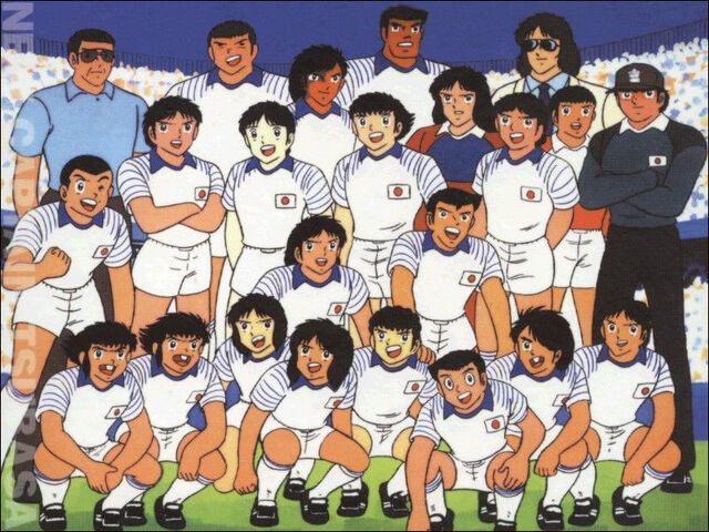 Archivo:Team japan9.jpg