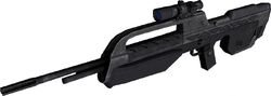 800px-BR55HB SR Battle Rifle