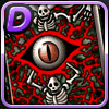File:259.png