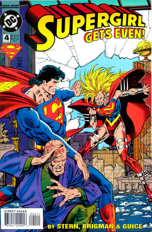File:Supergirl 1994 04.jpg