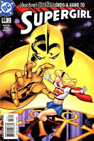 File:Supergirl 1996 58.jpg