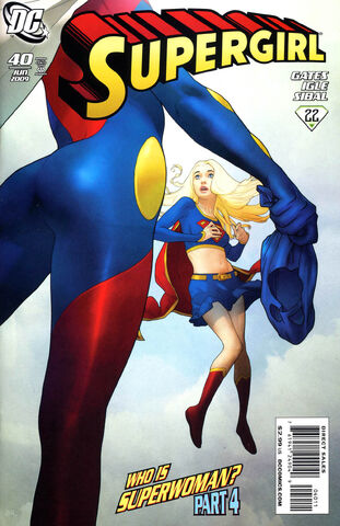 File:Supergirl 2005 40.jpg