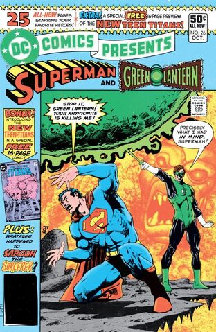 File:DC Comics Presents 026.jpg