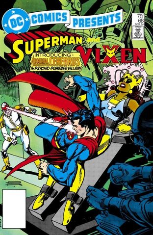 File:DC Comics Presents 068.jpg