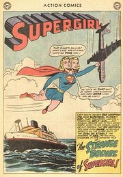 Strange Bodies of Supergirl
