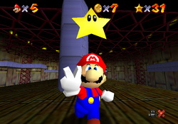 Powerstar.png