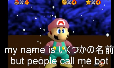 Bot intro1