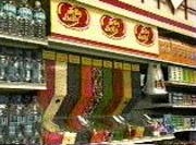 Jelly Belly display-001