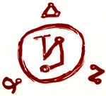 265556 tribune supernatural.jpg