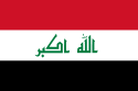125px-Flag of Iraq.svg-1-