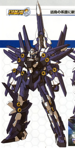 File:PTX-EX-X-1.png