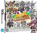 Thumbnail for version as of 23:55, February 11, 2011