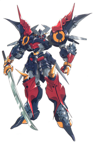 File:Dygenguard.png