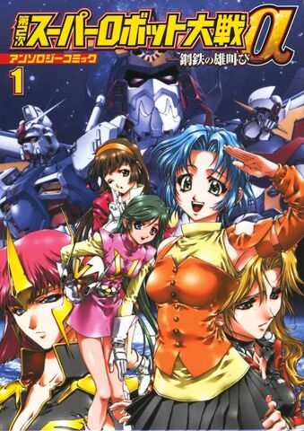 File:A2cover2.jpg