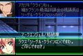 Thumbnail for version as of 06:17, September 20, 2013