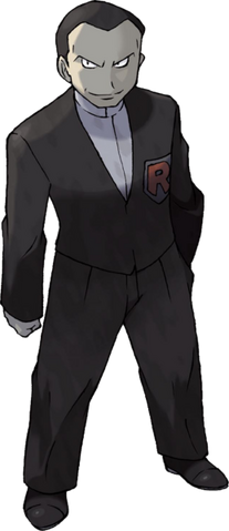 File:FireRed LeafGreen Giovanni.png