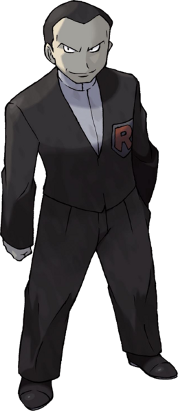 FireRed LeafGreen Giovanni