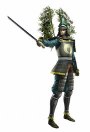 Yoritsuna