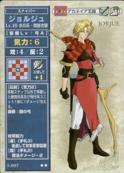 Jeorge
