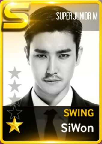 File:Siwon Swing.jpg