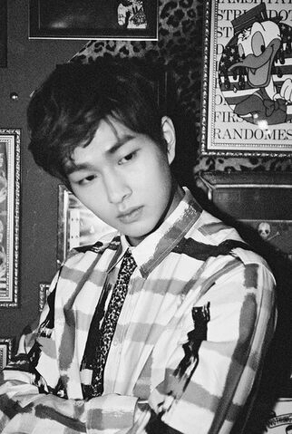 File:Onew WSS.jpg