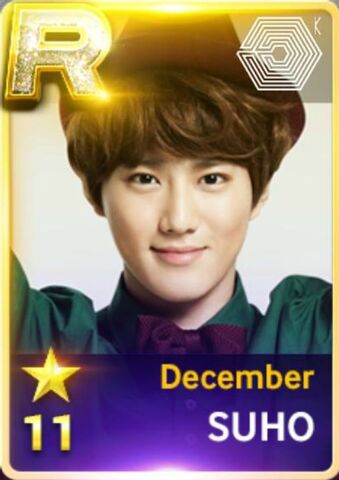 File:Suho.jpg