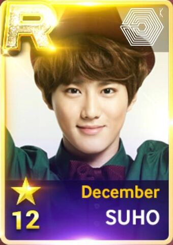 File:Suho December.jpg