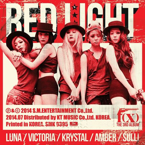 File:Red Light.jpg