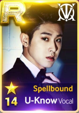 File:Yunho 2.jpg
