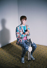 Onew Dream Girl