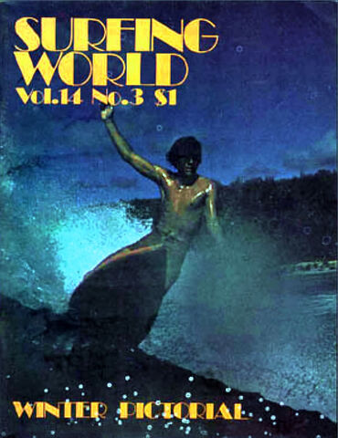 File:SW vol14 nr03.jpg
